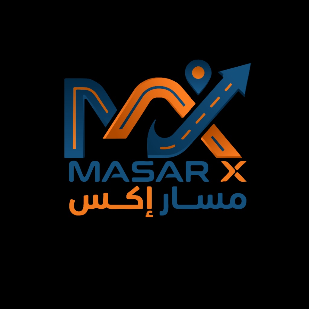 مسار إكس MASAR X